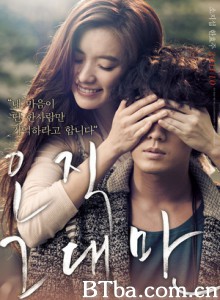 只有你 看不见的爱 Always (2011) 1080P/720P BT磁力 迅雷网盘下载