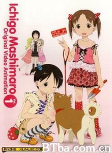 草莓棉花糖OVA第1卷 (2007)  BT磁力 迅雷网盘下载