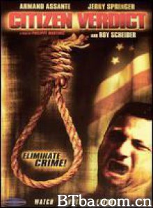 公民判决 (2003)  BT磁力 迅雷网盘下载