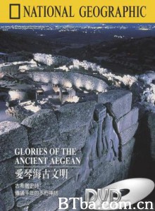 爱琴海古文明 (1970)  BT磁力 迅雷网盘下载