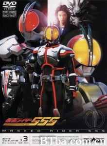 假面骑士555 (2003)  BT磁力 迅雷网盘下载