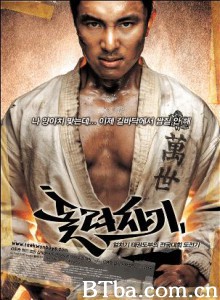 旋风腿 回旋踢 Dolryeochagi (2004)  BT磁力 迅雷网盘下载