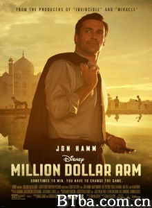 百万金臂 (2014) 1080P BT磁力 迅雷网盘下载