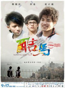 酷马/Fantôme/ Où es-tu-720p|1080p高清bt种子下载
