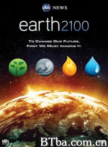 地球2100 (2009)  BT磁力 迅雷网盘下载