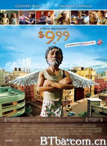 9.99澳元 幸福，十元有找 九块九毛九 (2008)  BT磁力 迅雷网盘下载