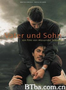 父子迷情 父与子 Father and Son (2003)  BT磁力 迅雷网盘下载