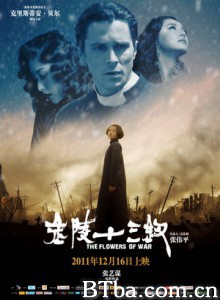 金陵十三钗 The Flowers Of War (2011) 1080P/720P BT磁力 迅雷网盘下载