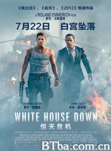 惊天危机 白宫末日(台) 白宫坠落 White House Down (2013) 1080P/720P BT磁力 迅雷网盘下载
