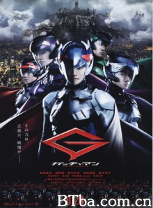 科学小飞侠 科学忍者队 Gatchaman (2013)  BT磁力 迅雷网盘下载