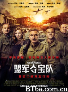 盟军夺宝队 古迹卫士 古文明救兵(港) (2014) 1080P/720P BT磁力 迅雷网盘下载