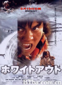暴风雪 冰天雪地 雪茫危机 (2000)  BT磁力 迅雷网盘下载