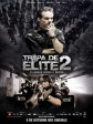精英部队2：大敌当前/精英部队2/精锐部队2