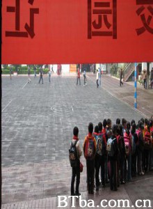 人间童话 SCHOOL (1970)  BT磁力 迅雷网盘下载