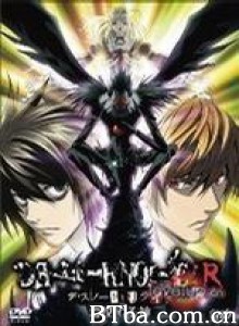 死亡笔记特别篇：神之幻觉 (2007)  BT磁力 迅雷网盘下载