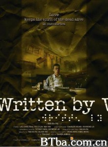 再生号 Written By (2009)  BT磁力 迅雷网盘下载