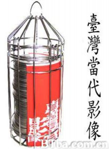 杂菜记 (1970)  BT磁力 迅雷网盘下载