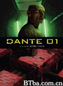 但丁01 丹特一号星 银河监狱 (2008)  BT磁力 迅雷网盘下载
