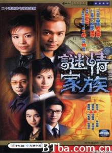 谜情家族 Greed Mask (1970)  BT磁力 迅雷网盘下载