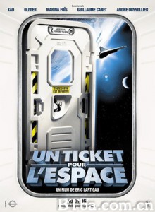 宇宙通行证 太空游票 (2006) 720P BT磁力 迅雷网盘下载