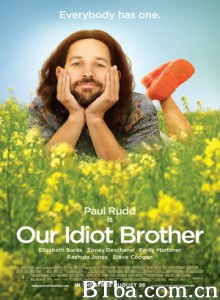 我们的傻老哥/我的傻瓜老哥(台)/My Idiot Brother-720p|1080p高清bt种子下载