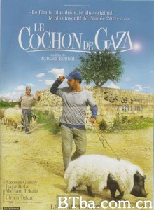 长翅膀的猪 天外飞来一只猪(台) 有毛冇翼飞天猪(港) (2011) 720P BT磁力 迅雷网盘下载