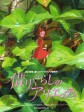 借东西的小人阿莉埃蒂/借物少女艾莉缇(台)/借东西的小矮人亚莉亚蒂(港)
