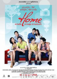 幸福爱相随 拥抱幸福，拥抱爱(台) HOME 爱·幸福·记忆 (2012)  BT磁力 迅雷网盘下载