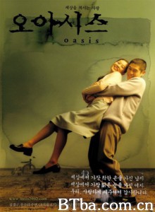 绿洲曳影 爱的绿洲 Oasis (2002) 1080P/720P BT磁力 迅雷网盘下载