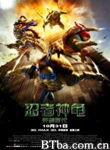 忍者神龟：变种时代 真人版忍者神龟 忍者龟：变种世代(台) (2014) 1080P/4K BT磁力 迅雷网盘下载