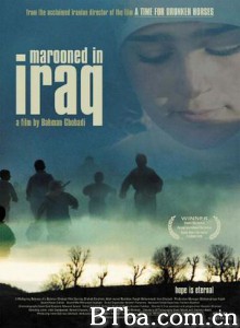 栗色伊拉克 Marooned in Iraq (2003)  BT磁力 迅雷网盘下载