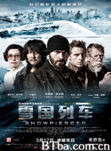雪国列车 末世列车(港) 末日列车(台) (2014) 1080P/720P BT磁力 迅雷网盘下载