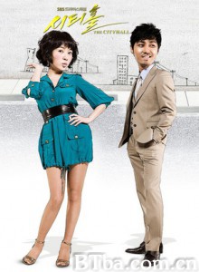 市政厅 City Hall (2009)  BT磁力 迅雷网盘下载
