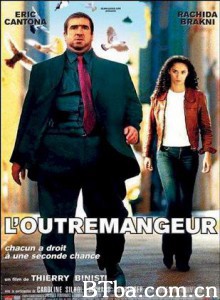 肥佬警官 the over-eater (2003)  BT磁力 迅雷网盘下载