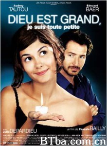 神婆美少女 (2001)  BT磁力 迅雷网盘下载