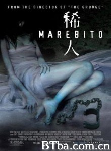 稀人 Marebito まれびと (2004)  BT磁力 迅雷网盘下载
