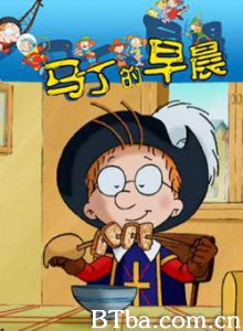 马丁的早晨 Martin Morning (2004)  BT磁力 迅雷网盘下载