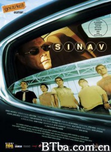 联考特攻战 Sinav 考试 (2006)  BT磁力 迅雷网盘下载
