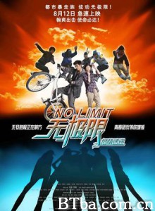 无极限之危情速递 无极限 (2011)  BT磁力 迅雷网盘下载