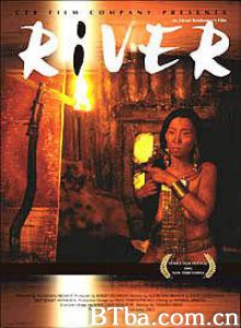 河流 The River (1970)  BT磁力 迅雷网盘下载
