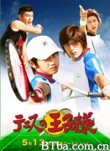 网球王子 网球王子真人电影版 The Prince of Tennis (2006)  BT磁力 迅雷网盘下载