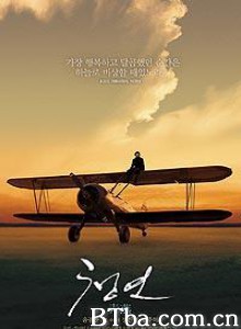 青燕 Cheong yeon Blue Swallow (2005)  BT磁力 迅雷网盘下载