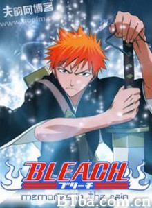 死神OVA被封印的狂乱之剑-720p|1080p高清bt种子下载