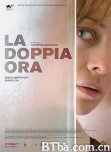 双重时间/双分/The Double Hour-720p|1080p高清bt种子下载