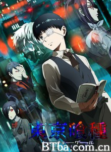 东京食尸鬼 东京喰种 Tokyo Ghoul (2014)  BT磁力 迅雷网盘下载