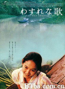 走佬唱情歌 我爱收音机 真情收音机 (2003)  BT磁力 迅雷网盘下载