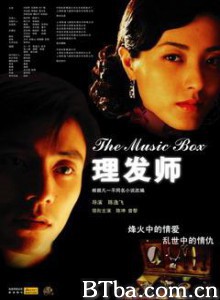 理发师 The Music Box (2006)  BT磁力 迅雷网盘下载