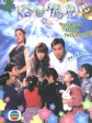 俗世情真/Seed of Hope