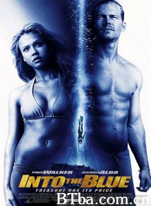 碧海追踪 深海寻宝 (2005) 1080P BT磁力 迅雷网盘下载