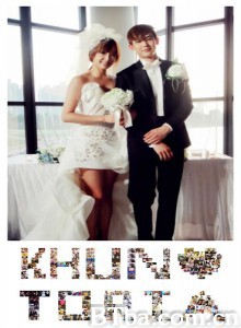 维尼夫妇 Khuntoria (2010)  BT磁力 迅雷网盘下载